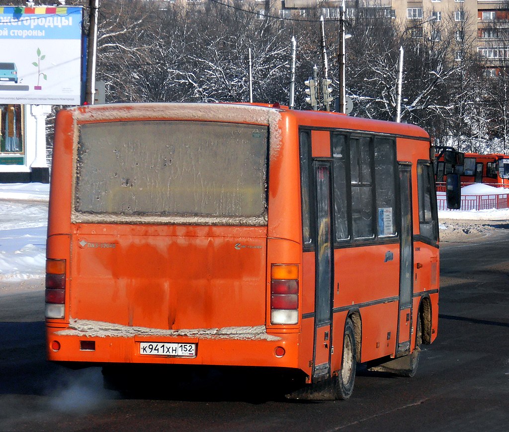 Нижегородская область, ПАЗ-320402-05 № К 941 ХН 152