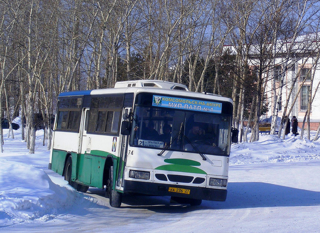 Хабаровский край, Daewoo BS106 Royal City (Busan) № 74