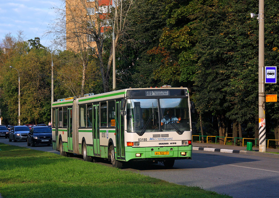 Москва, Ikarus 435.17 № 03180