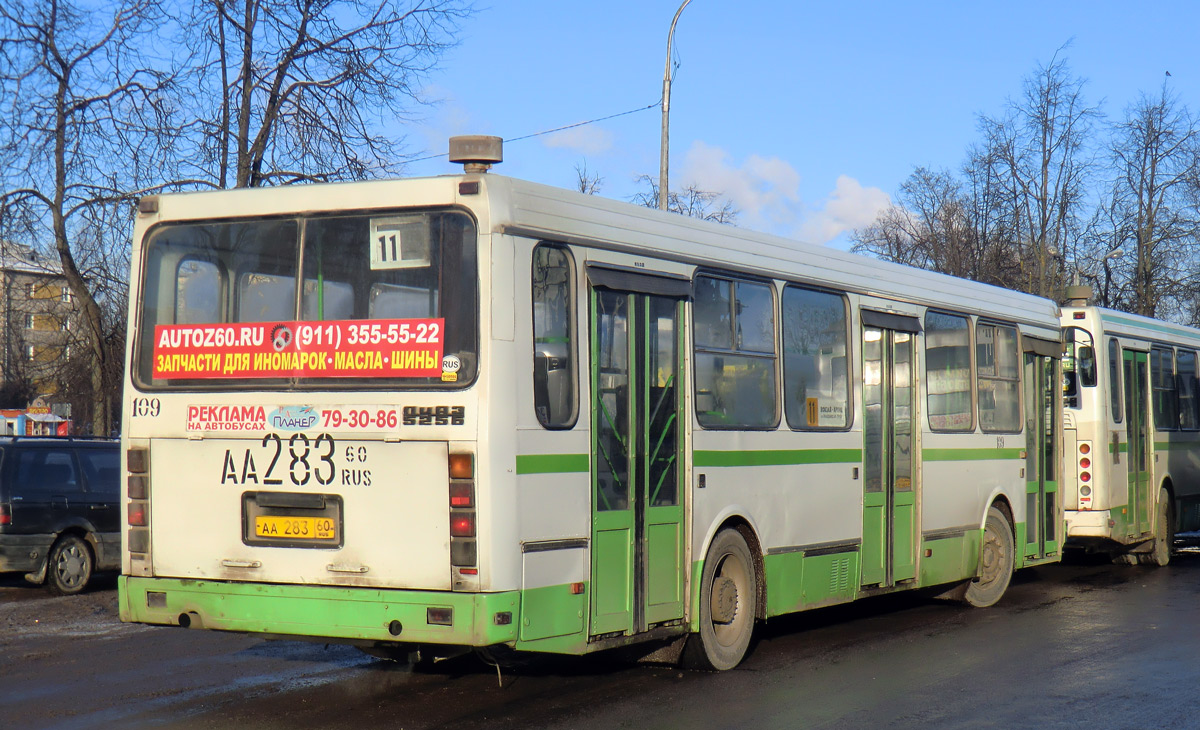 Псковская область, ЛиАЗ-5256.25 № 109