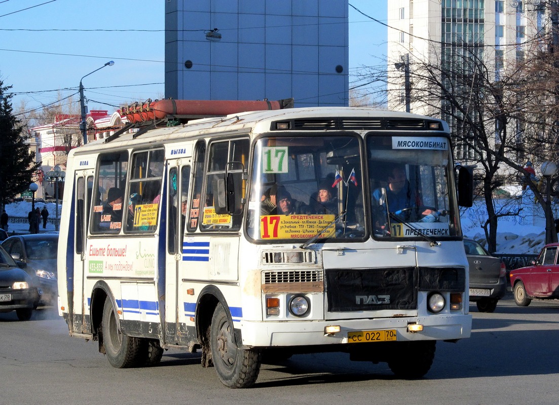 Томская область, ПАЗ-3205 (00) № СС 022 70