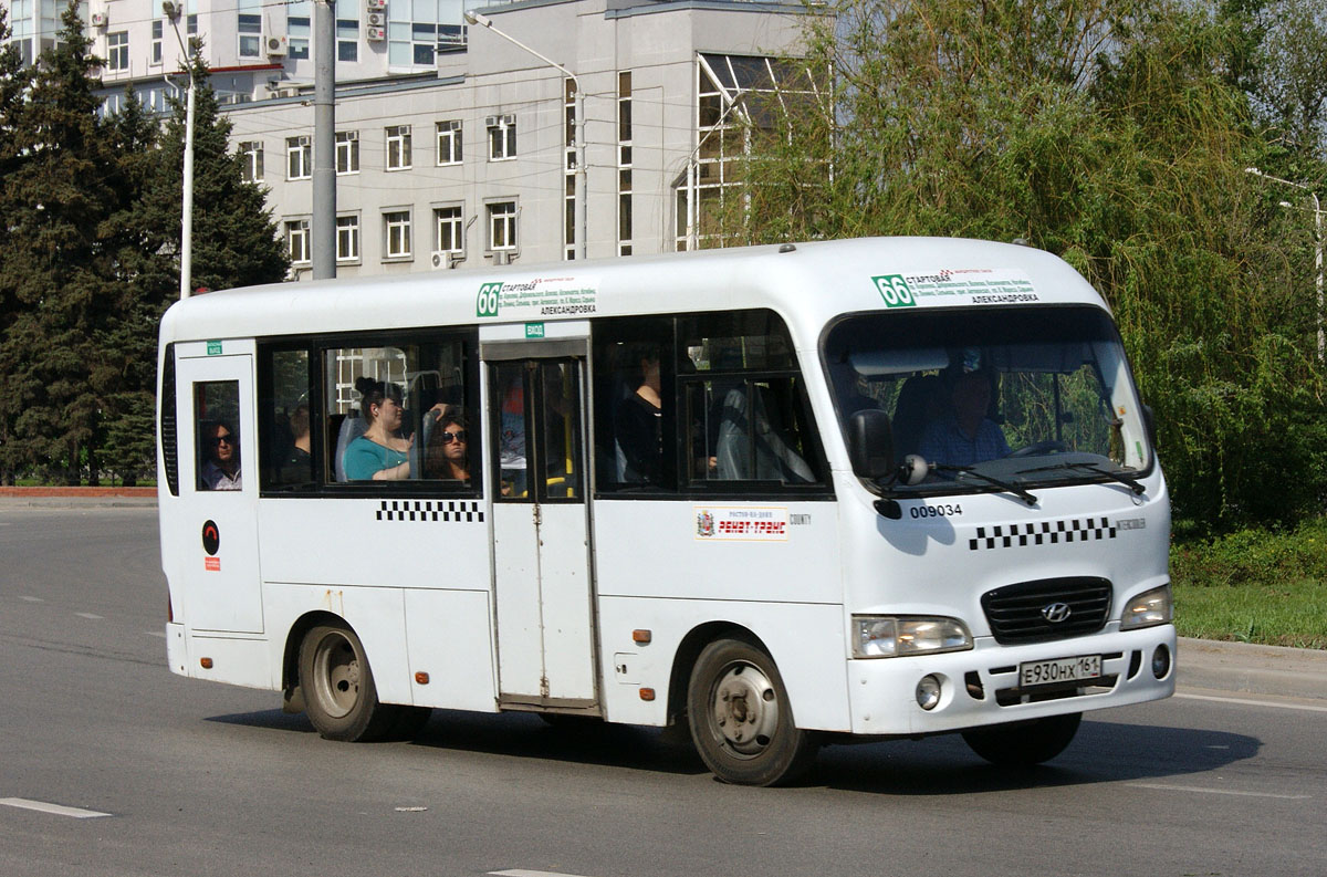 Ростовська область, Hyundai County SWB C08 (РЗГА) № 009034