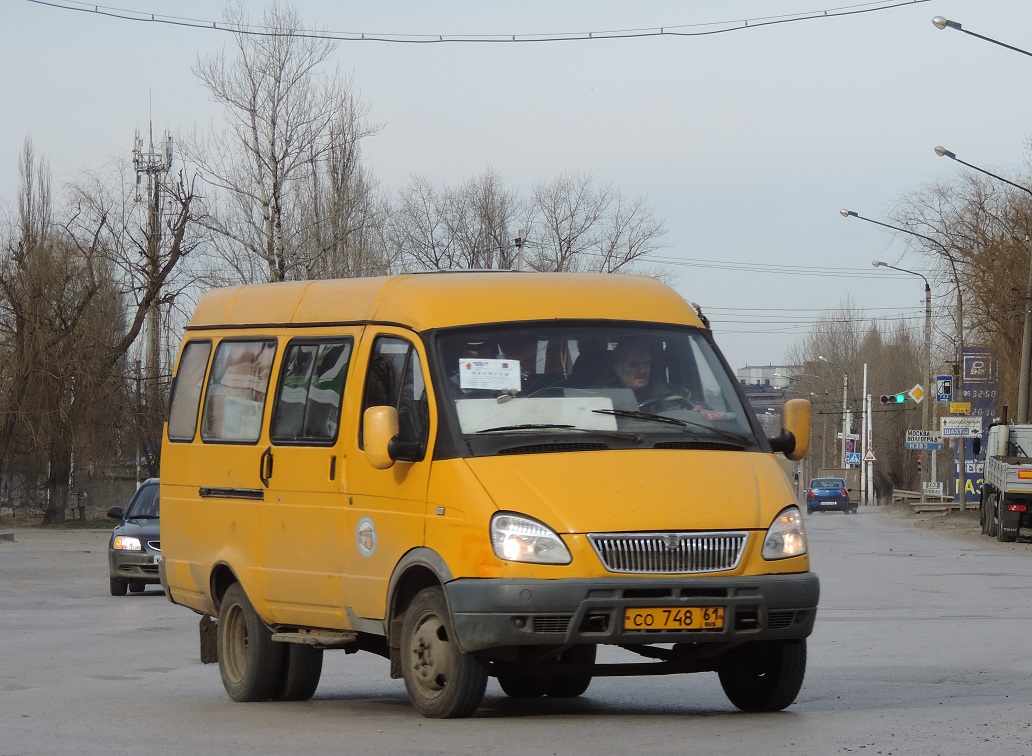 Rostovská oblast, GAZ-322132 (XTH, X96) č. СО 748 61