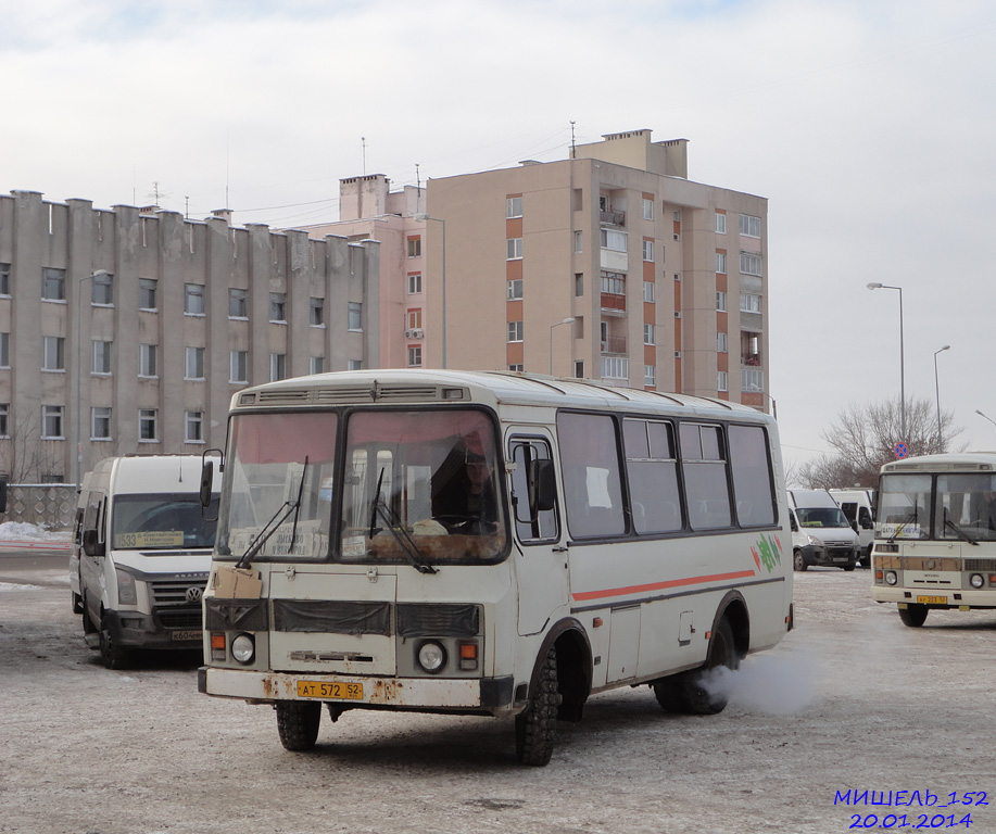 Нижегородская область, ПАЗ-32054 № АТ 572 52