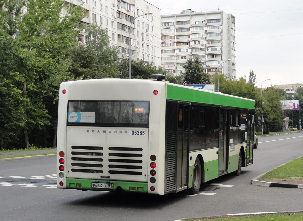 Москва, Волжанин-5270-20-06 "СитиРитм-12" № 05385