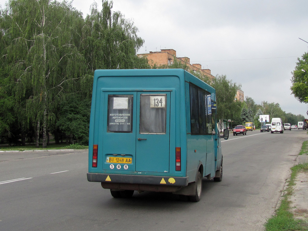 Полтавская область, Рута СПВ-17 № BI 1248 AA