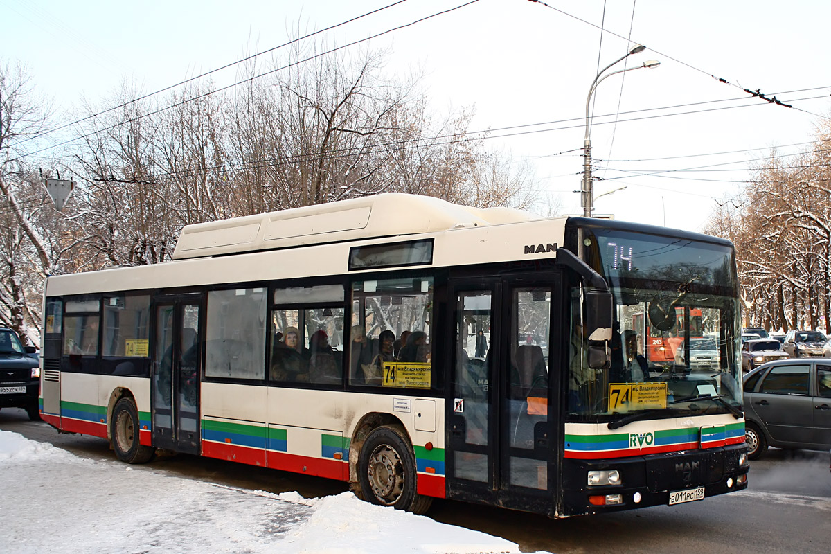 Пермский край, MAN A20 NÜ313 CNG № В 011 РС 159