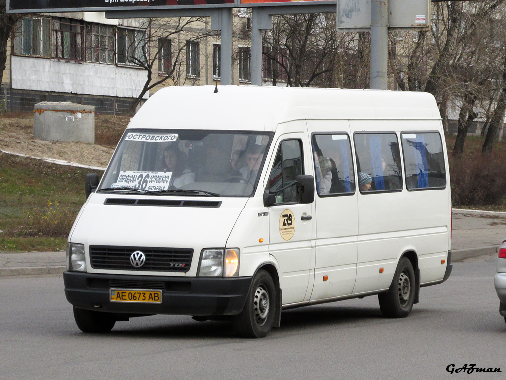 Днепропетровская область, Volkswagen LT35 № AE 0673 AB