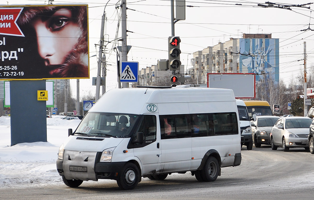 Омская область, Имя-М-3006 (Z9S) (Ford Transit) № С 845 УН 55