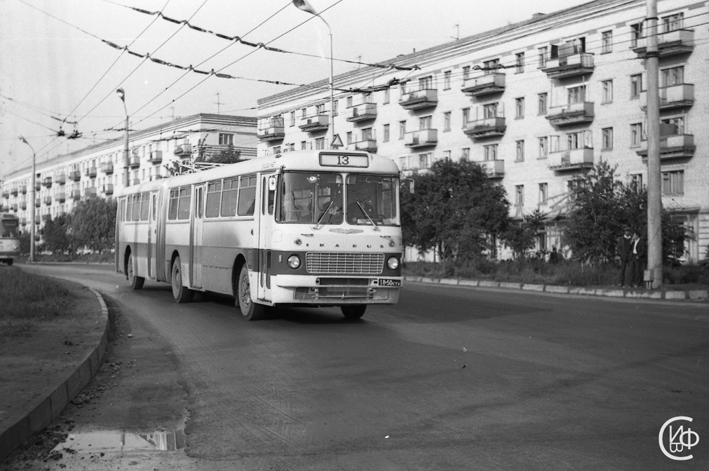 Ставропольский край, Ikarus 180 № 242; Ставропольский край — Старые фотографии