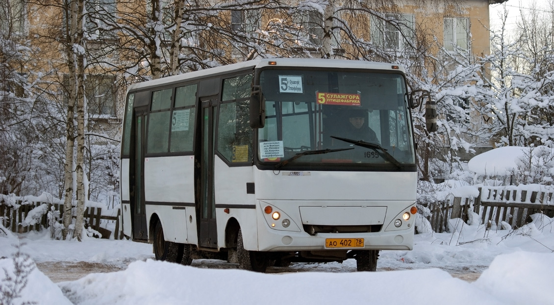 Карелия, Otoyol M29 City II № 1685