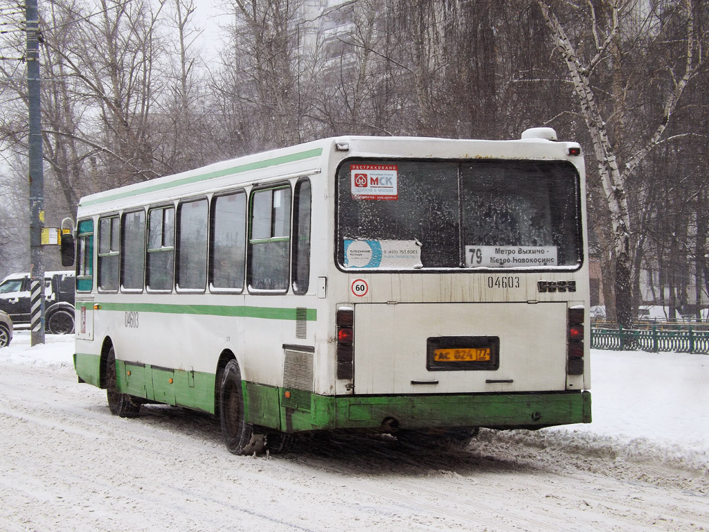 Москва, ЛиАЗ-5256.25 № 04603