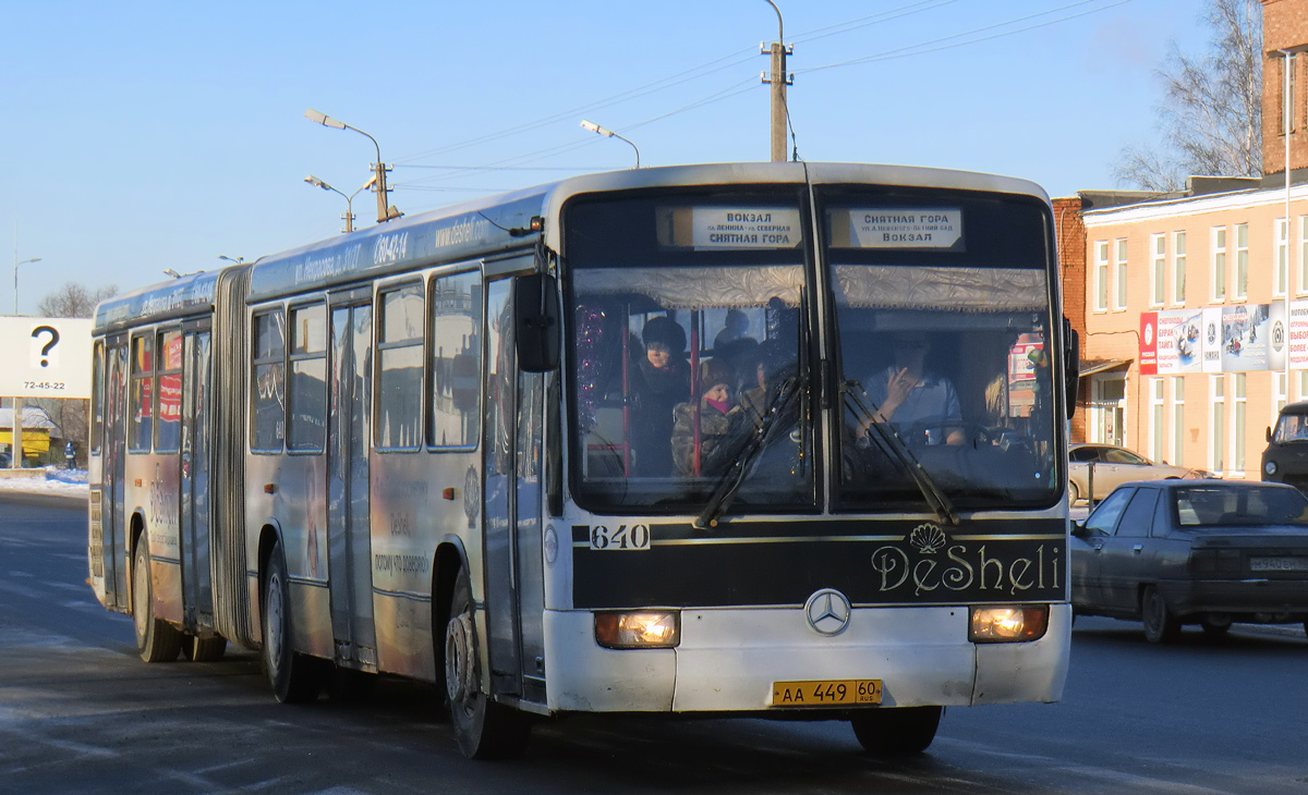 Псковская область, Mercedes-Benz O345G № 640