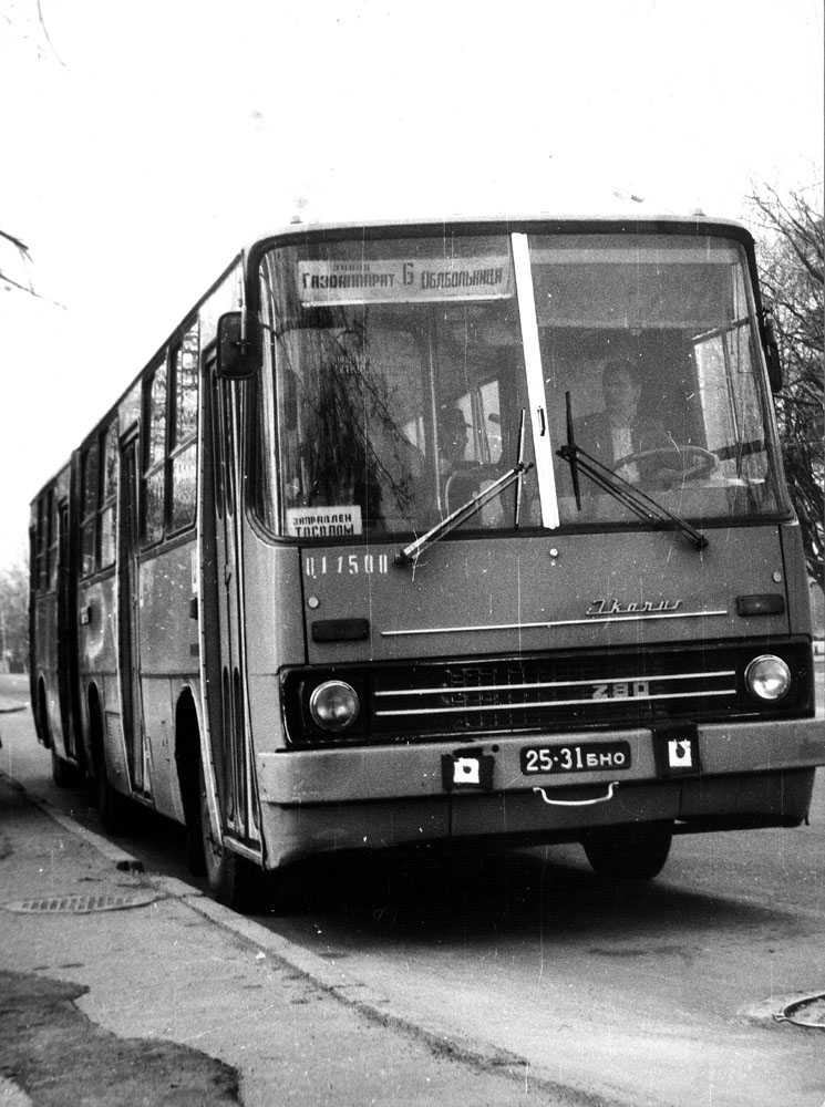 Брестская область, Ikarus 280.01 № 150