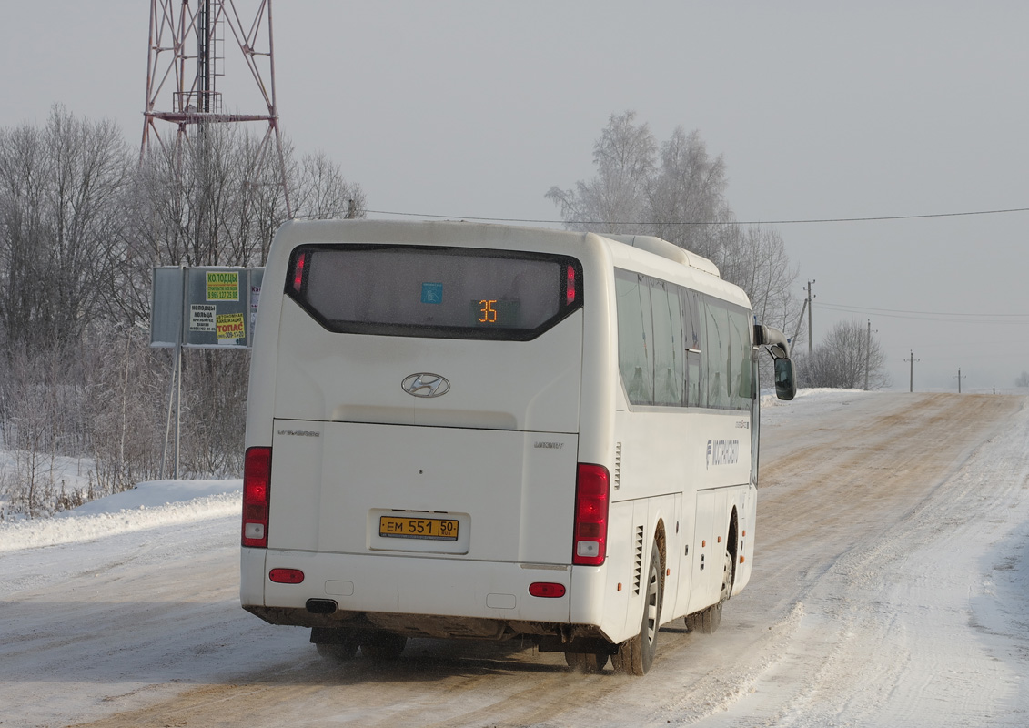 Московская область, Hyundai Universe Space Luxury № 0700