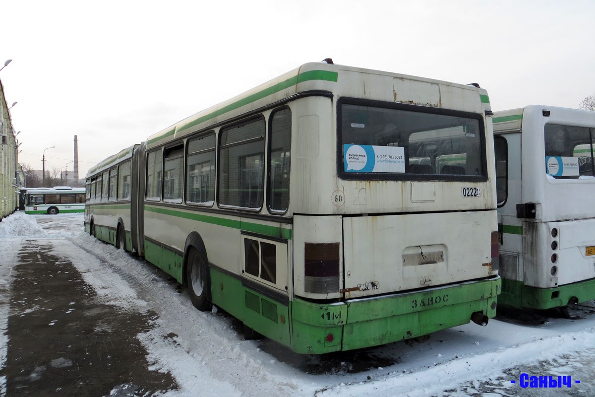 Москва, Ikarus 435.17 № 02222