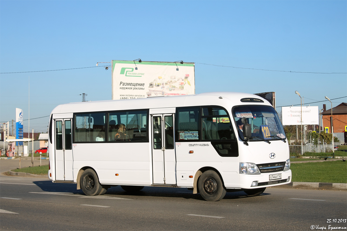 Краснодарский край, Hyundai County Kuzbass № Х 744 АТ 123