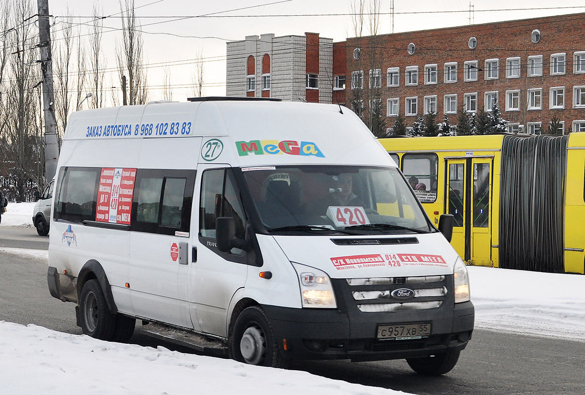 Омская область, Имя-М-3006 (Z9S) (Ford Transit) № С 957 ХВ 55
