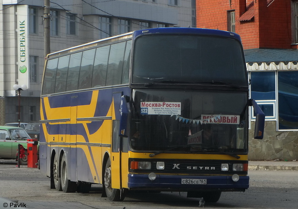 Ростовская область, Setra S216HDS № С 826 СЕ 161