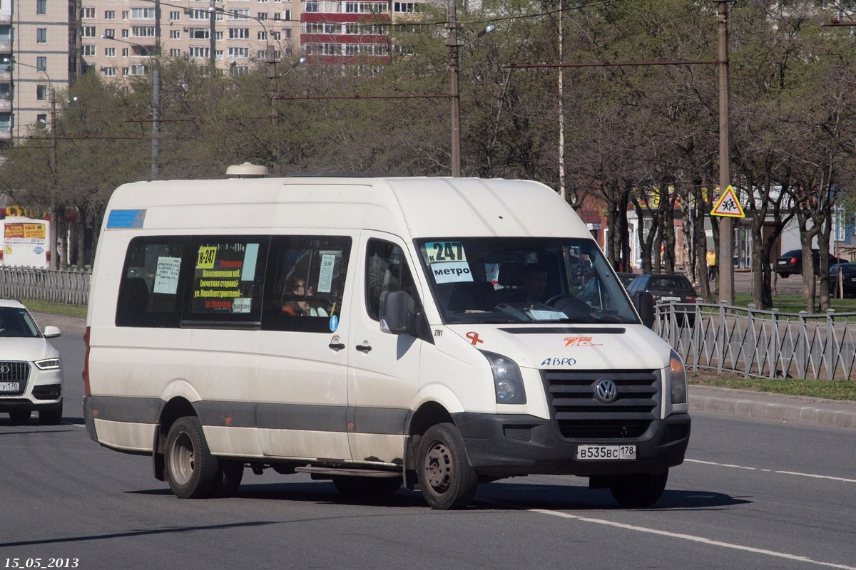 Маршрут 247 маршрутного такси в Самаре - остановки, …