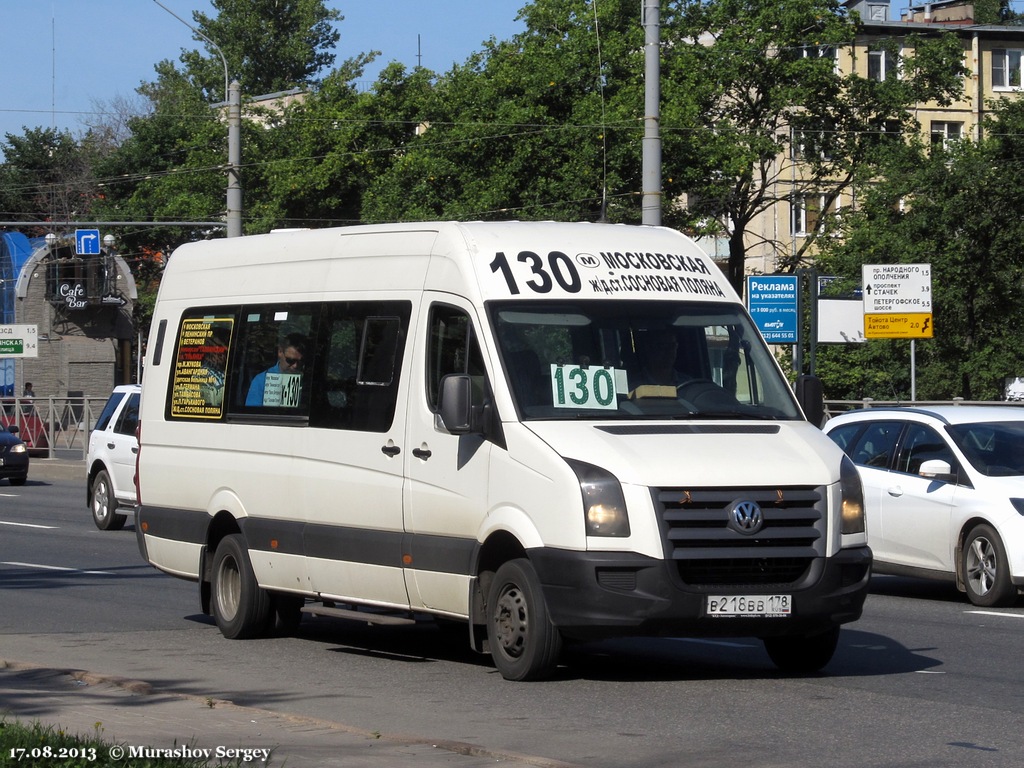 Санкт-Петербург, БТД-2219 (Volkswagen Crafter) № В 218 ВВ 178