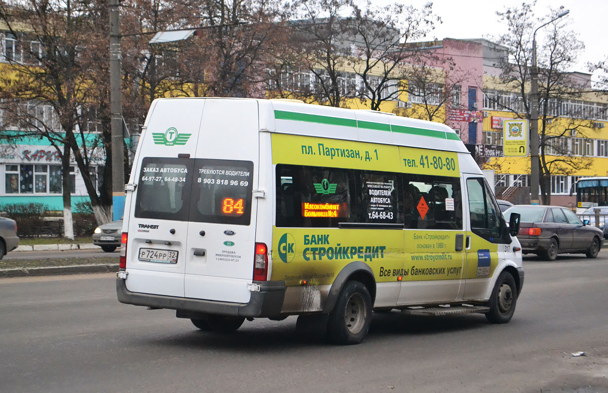 Брянская область, Имя-М-3006 (X89) (Ford Transit) № 317