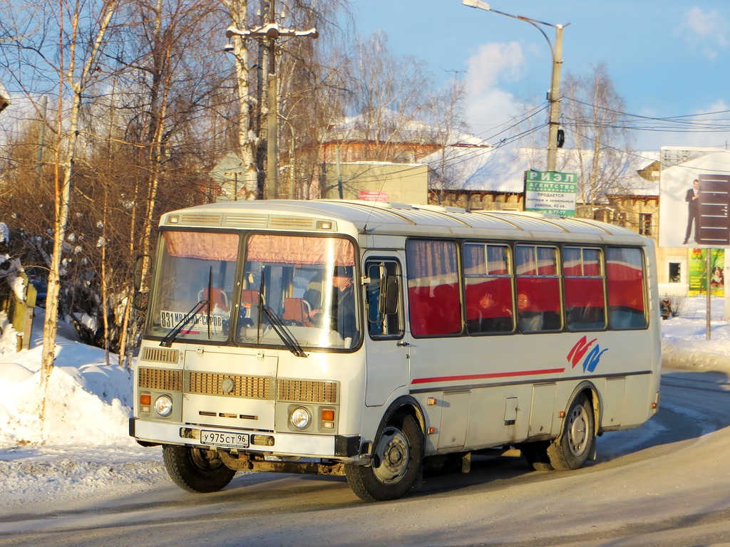 Свердловская область, ПАЗ-4234-05 № У 975 СТ 96