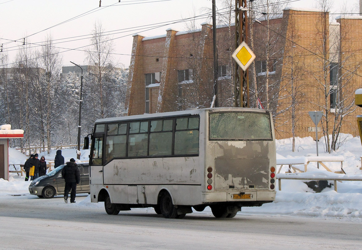 Карелия, Otoyol M29 City II № 1593