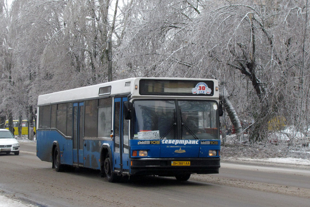 Odessa region, MAZ-103.060 # 7101