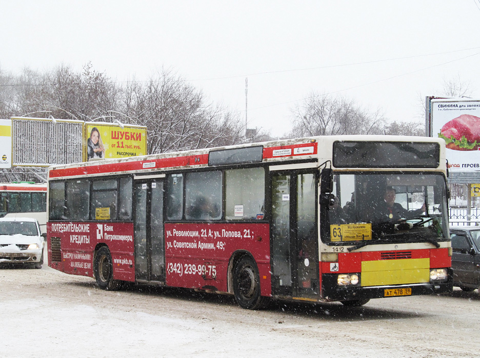 Пермский край, Mercedes-Benz O405N № АТ 478 59