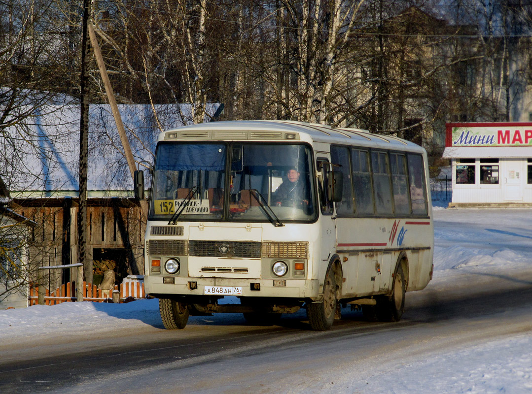 Yaroslavl region, PAZ-4234 № 130