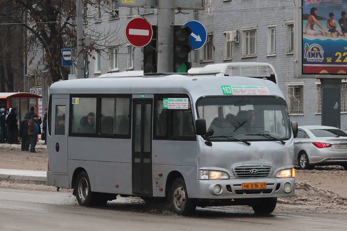 Ростовская область, Hyundai County LWB C11 (ТагАЗ) № МЕ 016 61