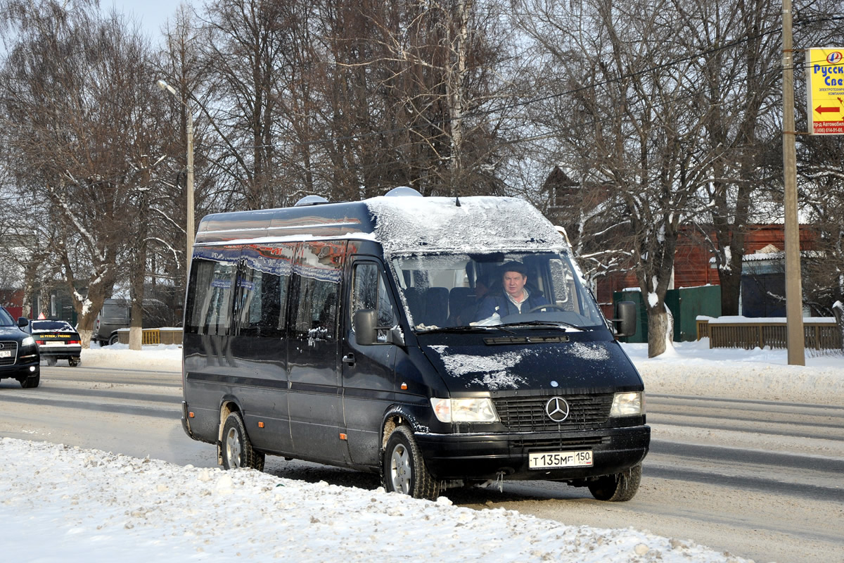 Московская область, Mercedes-Benz Sprinter W903 312D № 1107