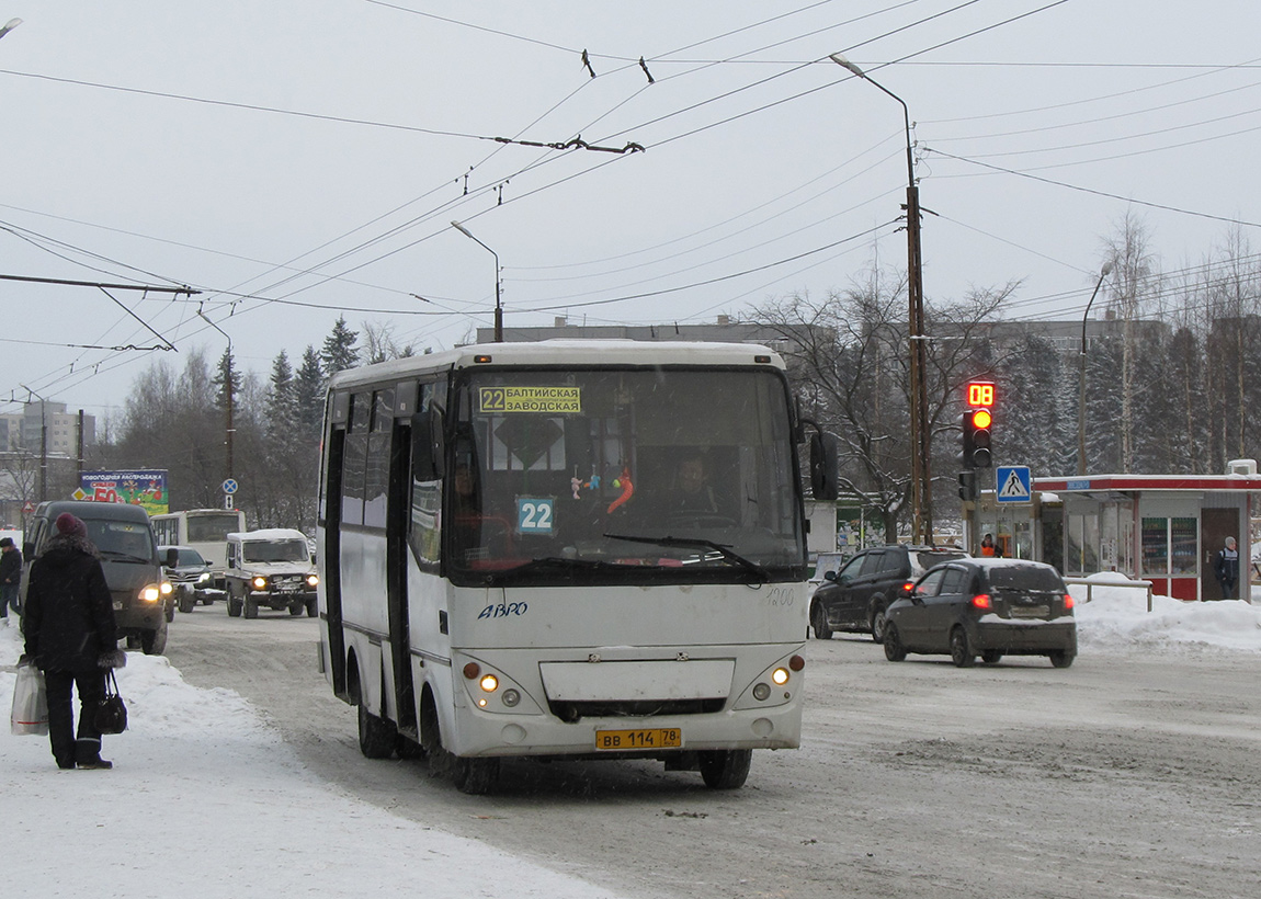 Карелия, Otoyol M29 City № 1200