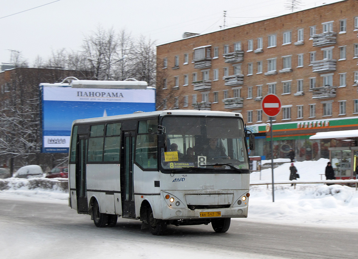 Карелия, Otoyol M29 City II № 1625