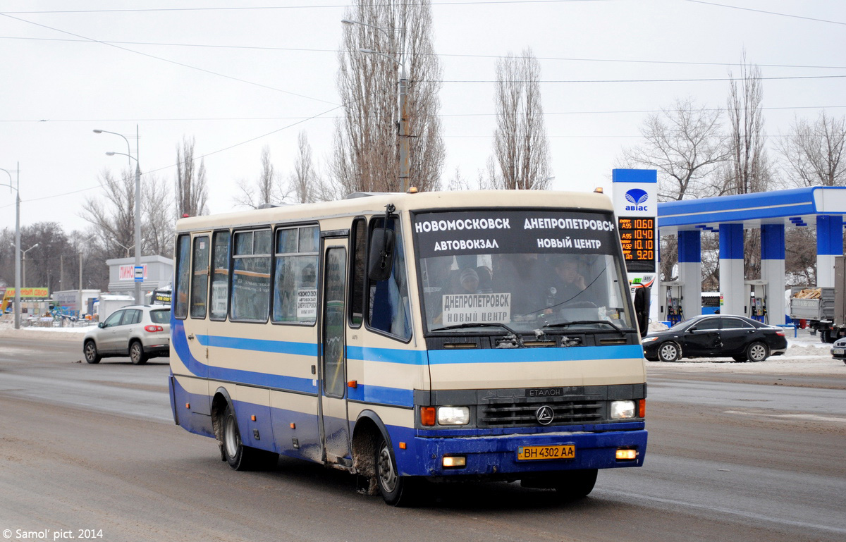 Днепропетровская область, БАЗ-А079.24 "Мальва" № 4315