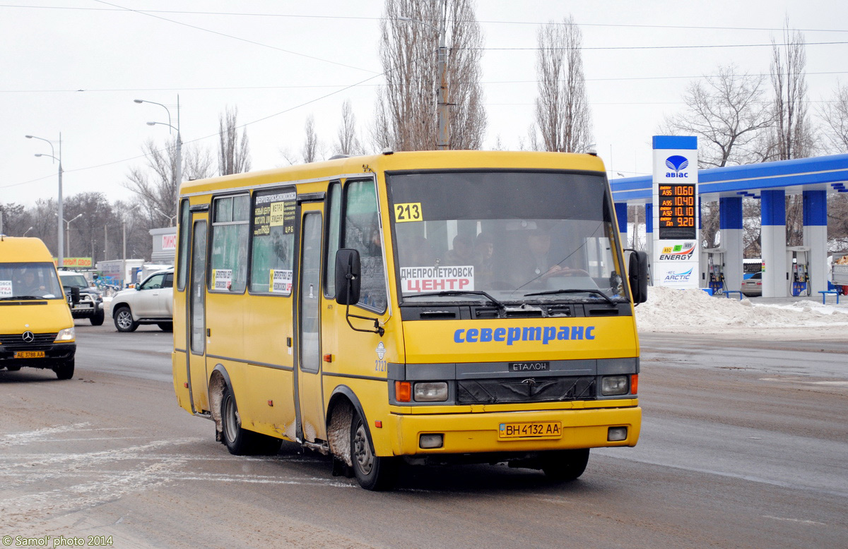 Днепропетровская область, Эталон А079.32 "Подснежник" № 4319