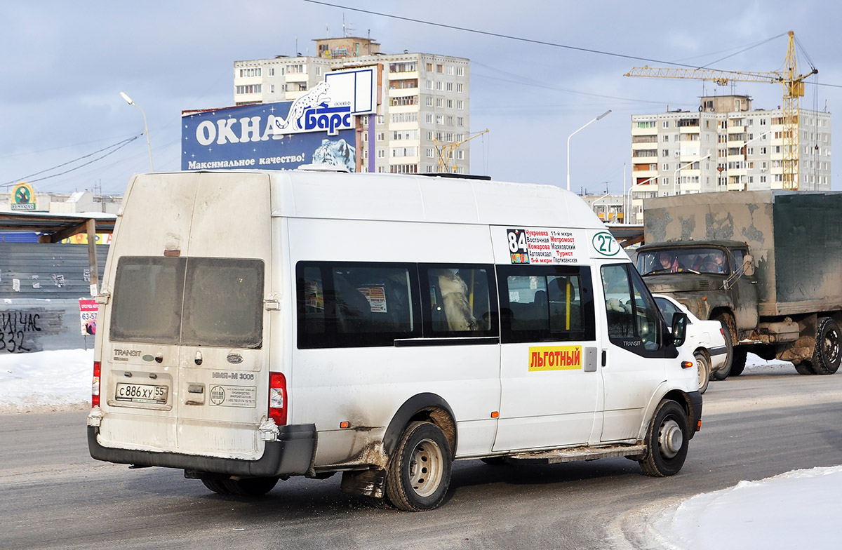 Омская область, Имя-М-3006 (Z9S) (Ford Transit) № 1358
