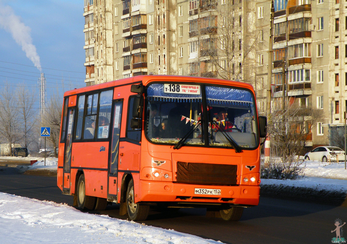 Нижегородская область, ПАЗ-320402-05 № М 352 РК 152