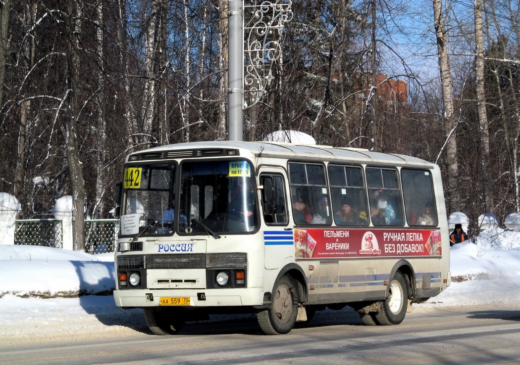 Obwód tomski, PAZ-3205-110 Nr АА 559 70