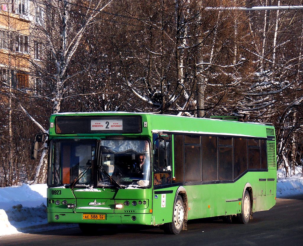 Нижегородская область, Самотлор-НН-5295 (МАЗ-103.075) № 70923