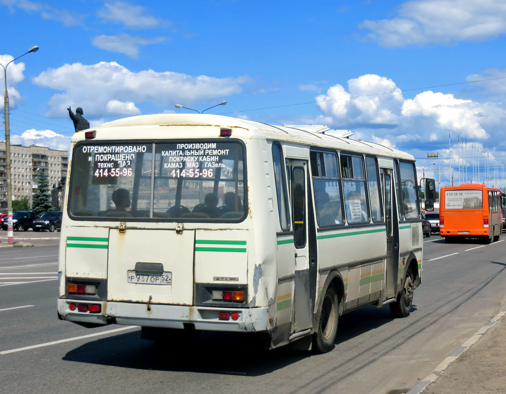 Нижегородская область, ПАЗ-4234 № Р 937 ОР 52