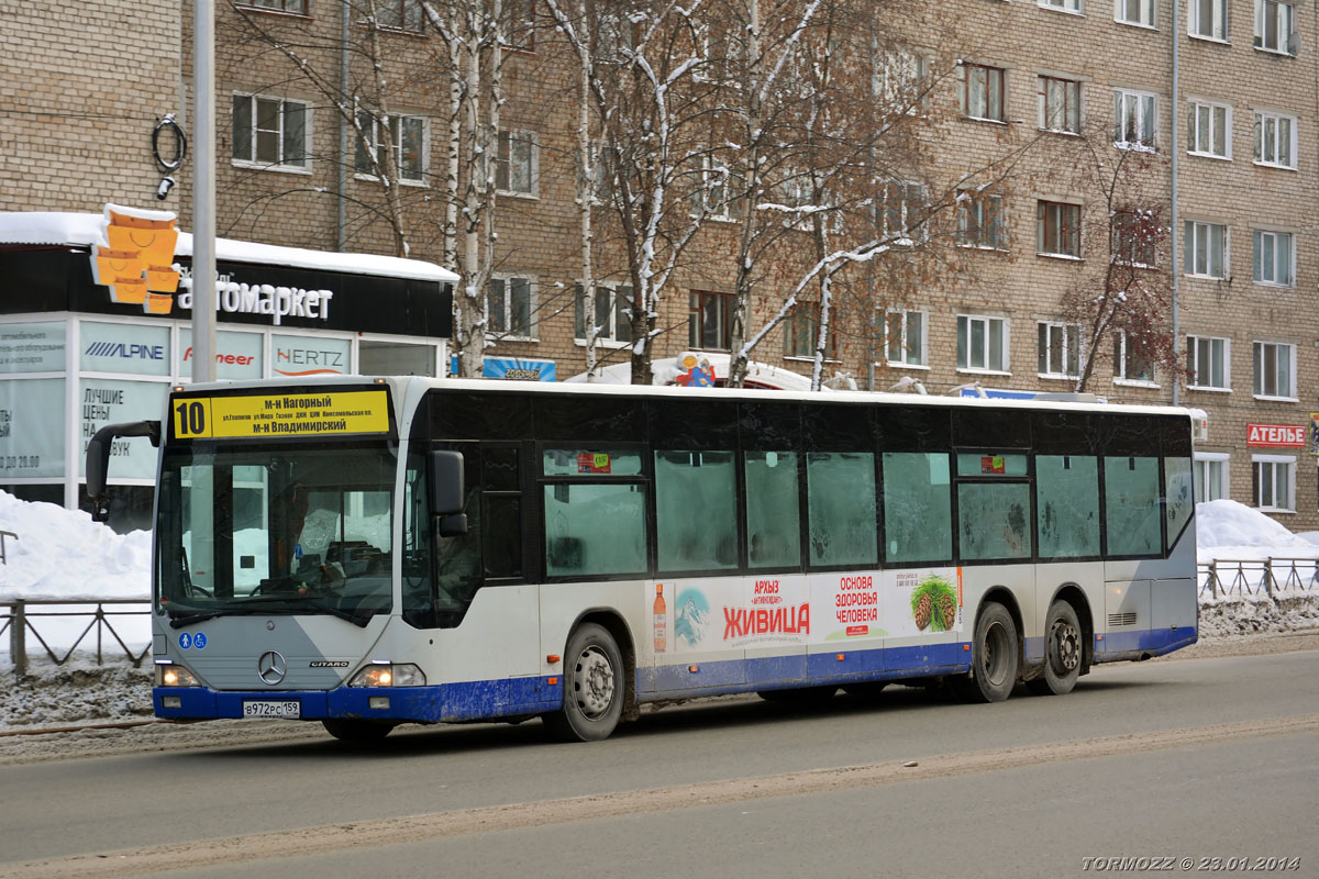 Пермский край, Mercedes-Benz O530L Citaro L № В 972 РС 159