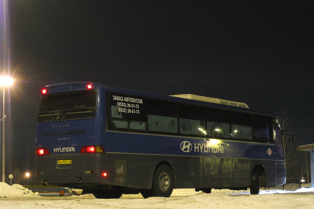 Татарстан, Hyundai AeroExpress HSX № 10959