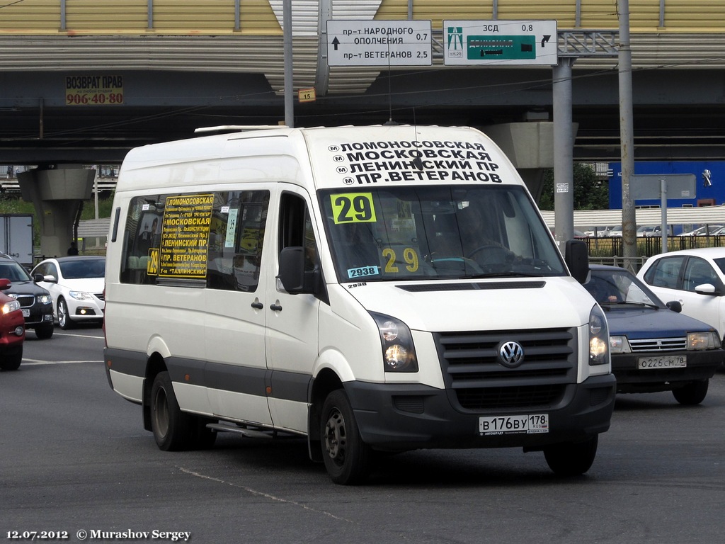 Санкт-Петербург, БТД-2219 (Volkswagen Crafter) № 2938