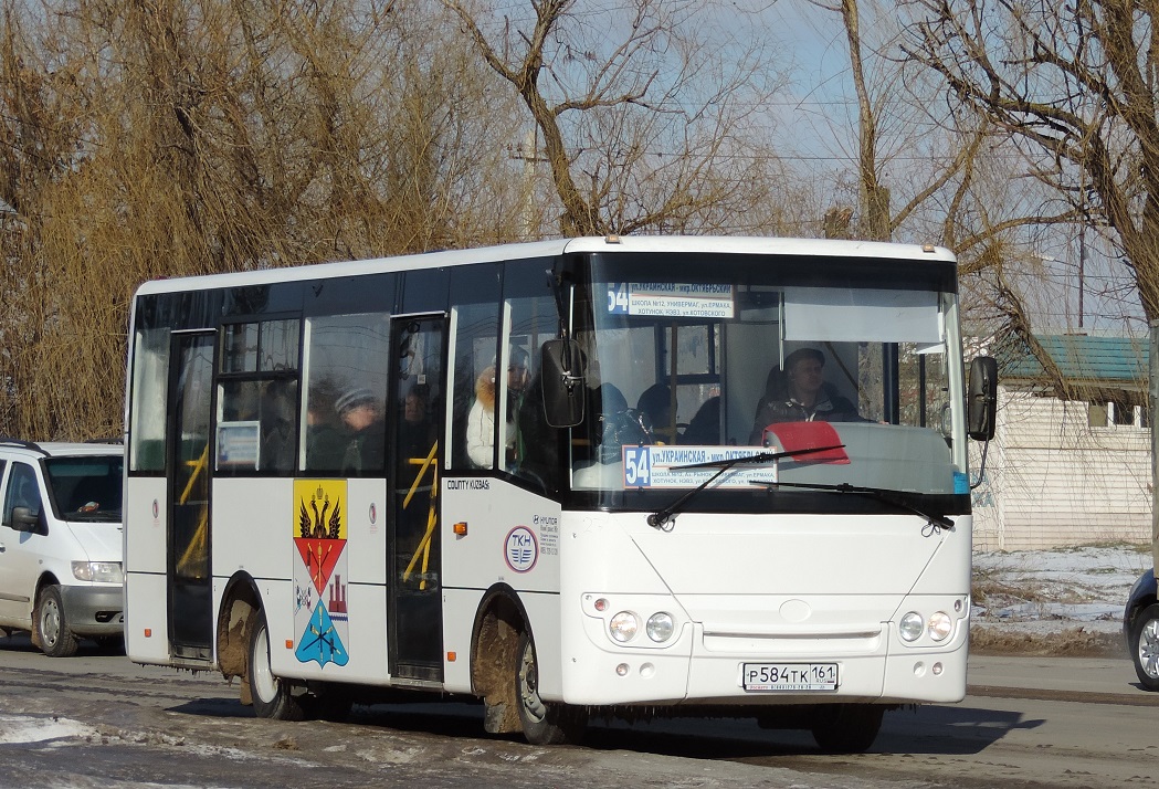 Ростовская область, Hyundai County Kuzbas HDU2 № Р 584 ТК 161