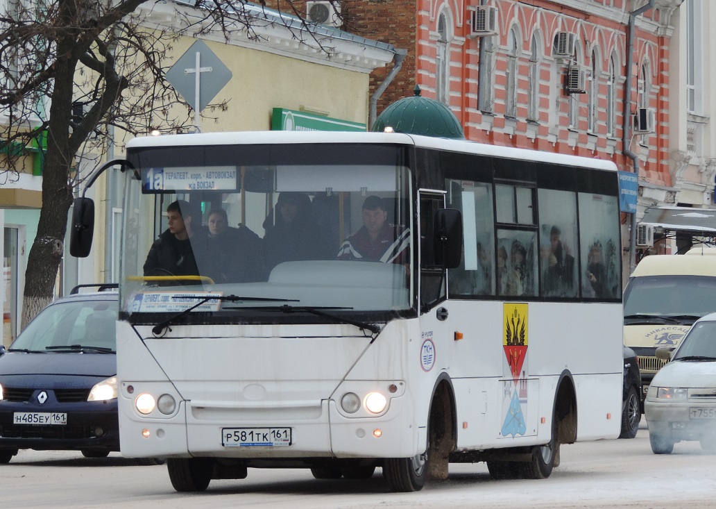 Ростовская область, Hyundai County Kuzbas HDU2 № Р 581 ТК 161