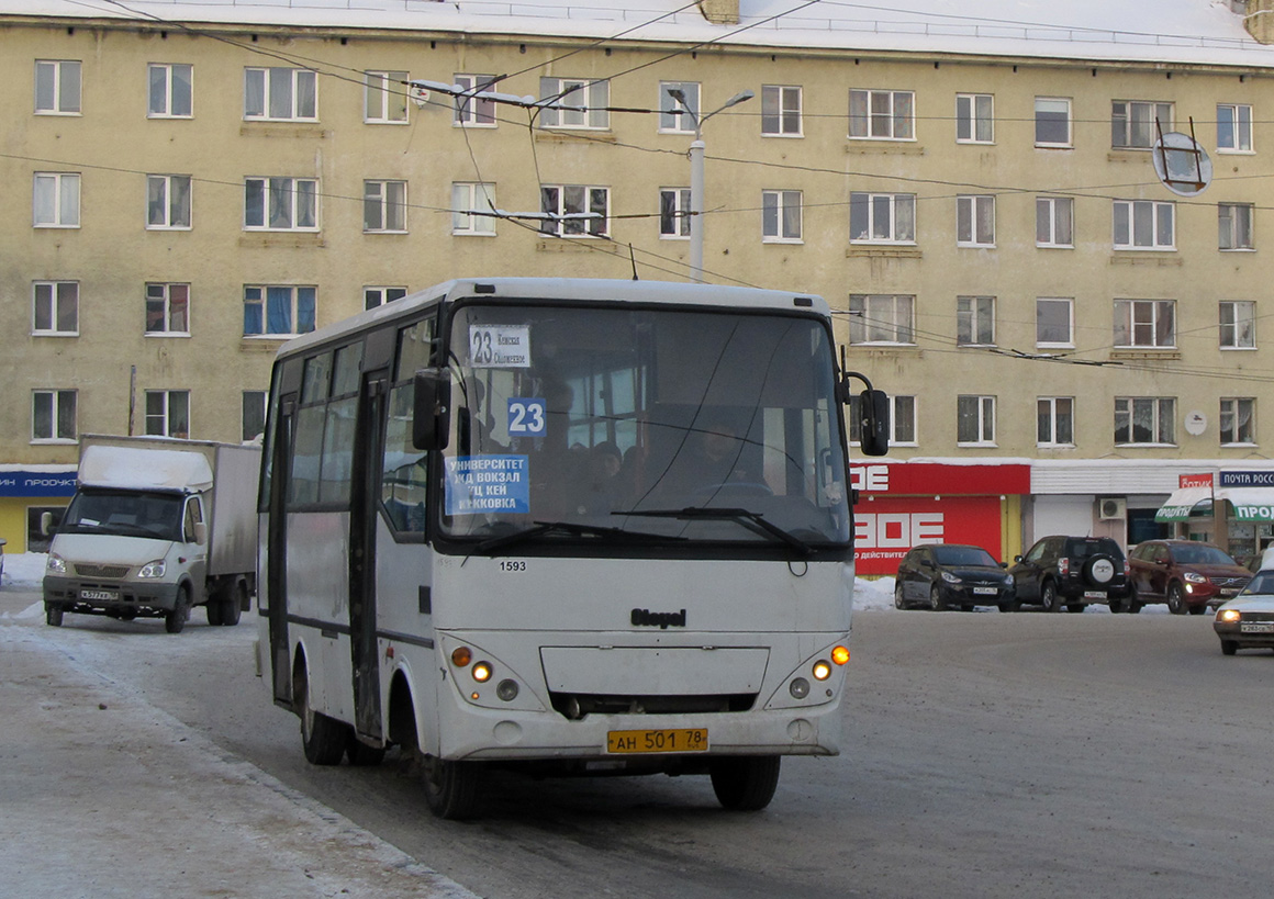 Карелия, Otoyol M29 City II № 1593