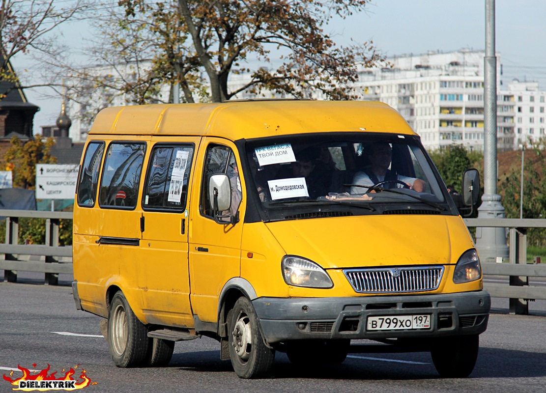 Москва, ГАЗ-322132 (XTH, X96) № В 799 ХО 197