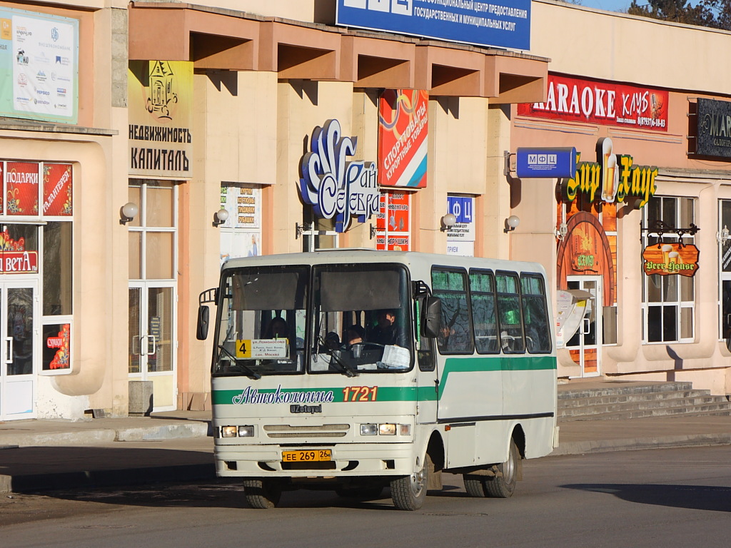 Ставропольский край, UzOtoyol M24.9 № ЕЕ 269 26